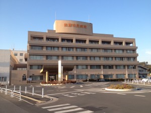 佐野市民病院