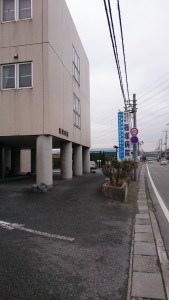 篠塚病院