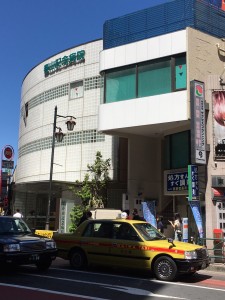 haruyama-kinen-hospital