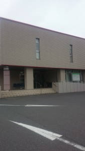 栗山中央病院