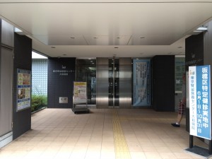 yamato-hospital
