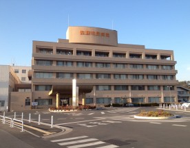 佐野市民病院