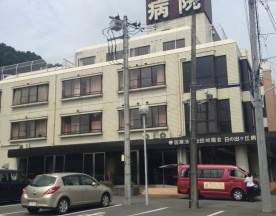 日の出ヶ丘病院