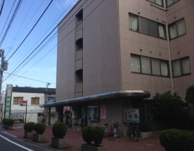 関野病院