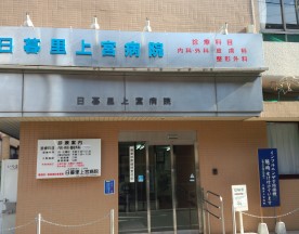 IMG_20150116_120951 (1)