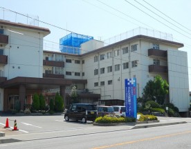 hata-hospital