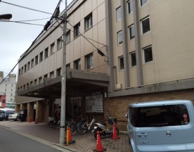 岡田病院