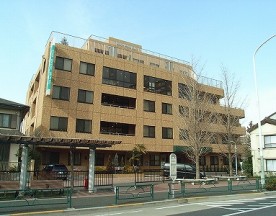 浮間中央病院