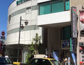 haruyama-kinen-hospital