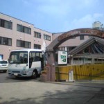 東横惠愛病院