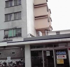 中島病院