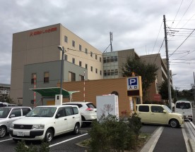 syouyo-kasiwadai-hospital
