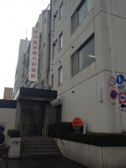 脳神経 外科 田中